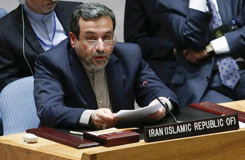 Иран обяви че официално е отговорил на писмото което президентът