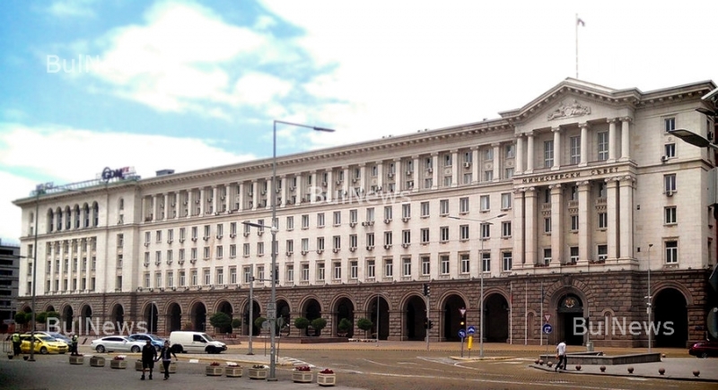 Вижте решенията на Министерски съвет от днес