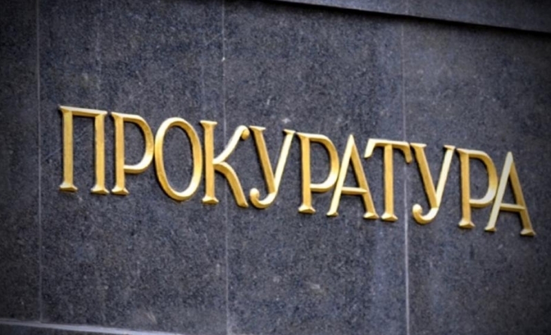 Светкавична реакция! Прокуратурата подхвана случая с пребития дядо в Монтанско