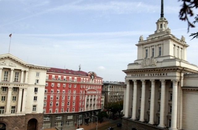 Одобрено е правителственото становище по конституционно дело № 4 2019г Правителството