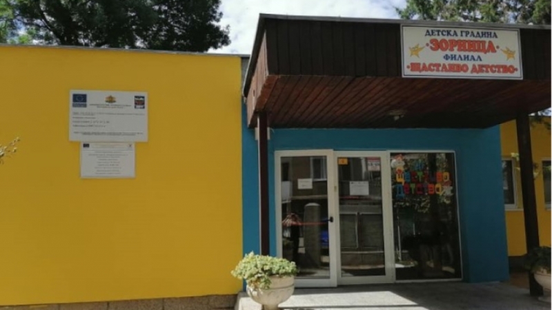 В обновена сграда ще са през следващата учебна година във