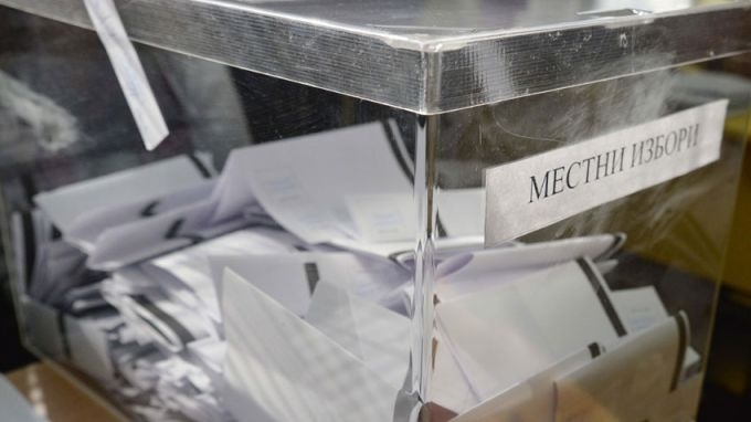 14 партии и коалиции и един инициативен комитет са регистрирани