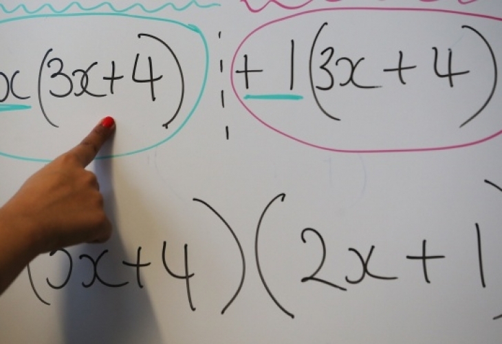 Скандал с матура по математика разтърси Сърбия написа местният в