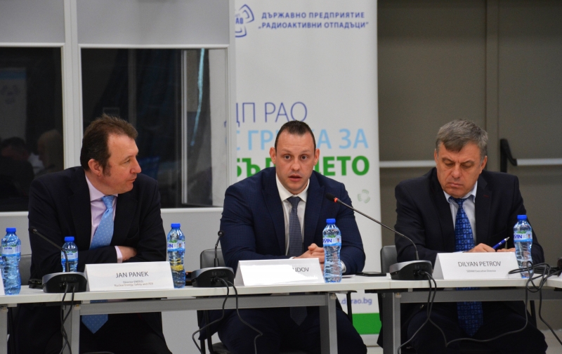 Мониторингова мисия даде оценка за дейностите по извеждане от експлоатация на 1-4 блок на АЕЦ "Козлодуй" по програма на ДП РАО /снимки/