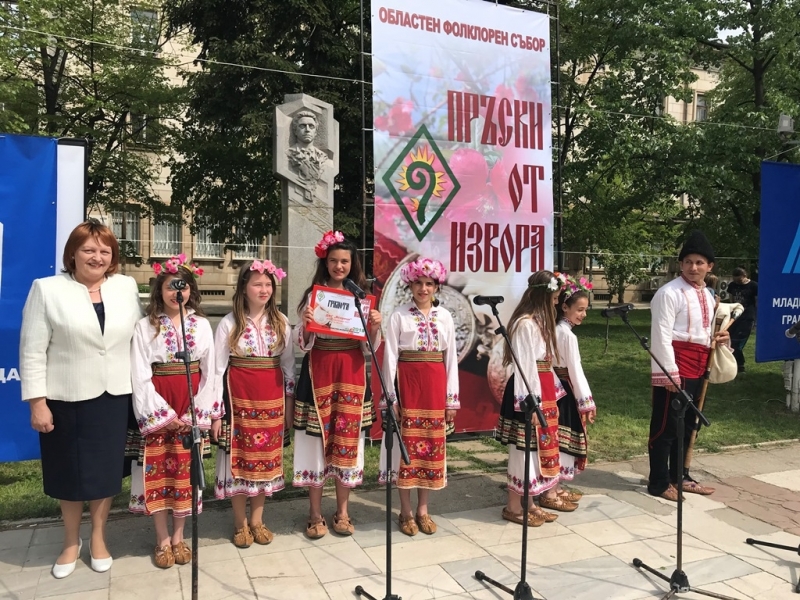 Радостна съм да Ви приветствам в красива Враца която събира