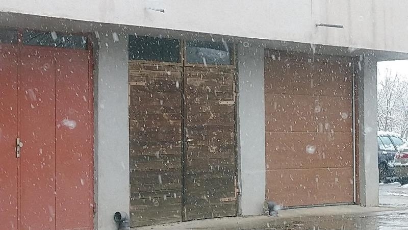 Национална агенция за приходите обяви за публична продан офис в