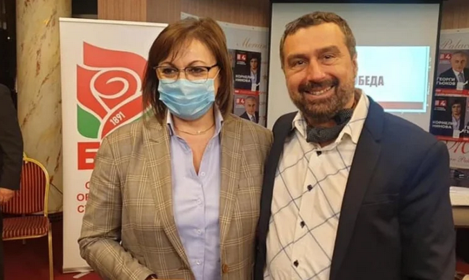 Тази нощ след тежко и продължително боледуване е починал пиарът