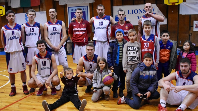 Видабаскет днес на 13 декември ще изиграе последния си домакински