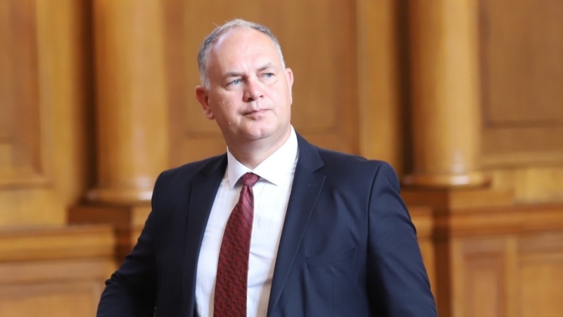 Комисията за енергийно и водно регулиране КЕВР наложи имуществена санкция