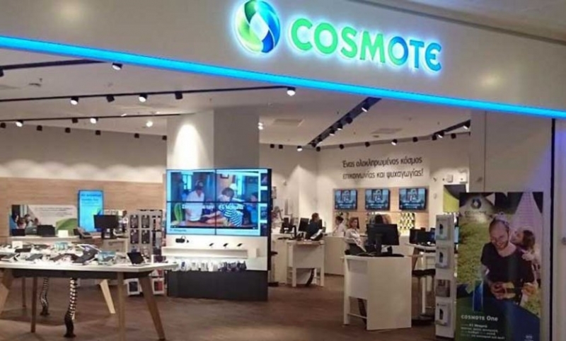 Кибератака срещу най голямата гръцка компания за телекомуникационни мрежи Cosmote миналия