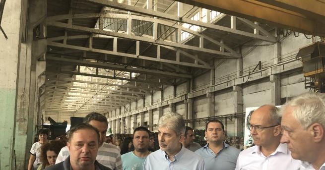 Започва процедура по преразглеждане на комплексното разрешително на Депото за