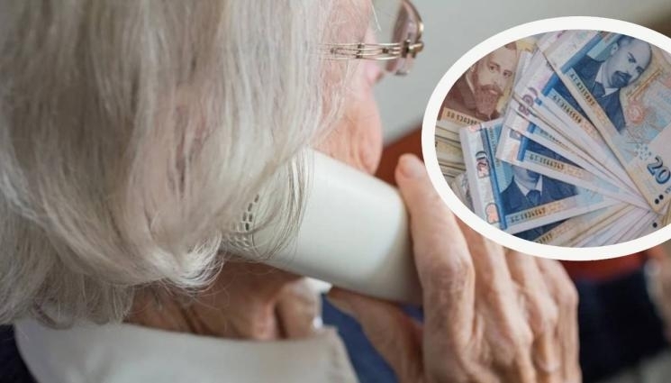 Пореден случай на ало измама: Баба даде 800 лева на мним полицай