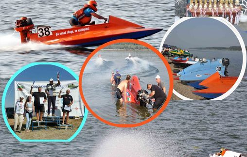 Провеждат Трети кръг от Републиканското първенство по водомоторен спорт в