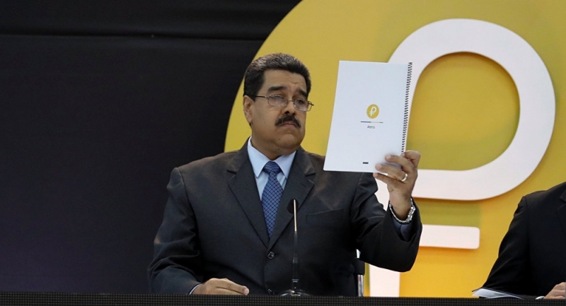 Венецуела ще пусне нова криптовалута обезпечена със злато през следващата