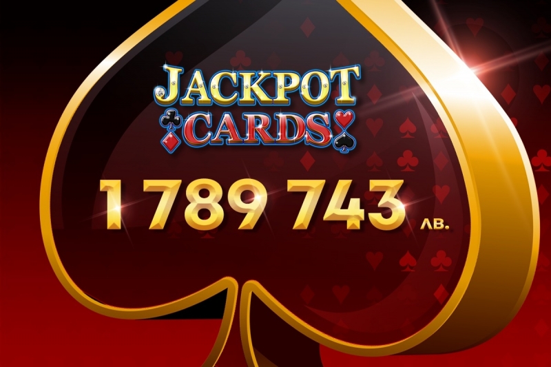 Щастлив потребител на сайта спечели натрупаната сума за ниво Пика