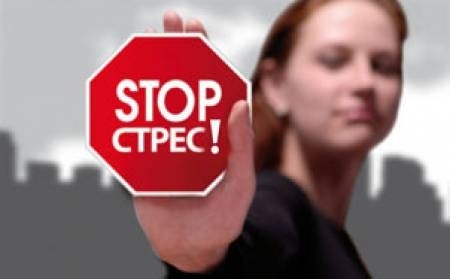 Да си признаем колкото и да сме наясно с