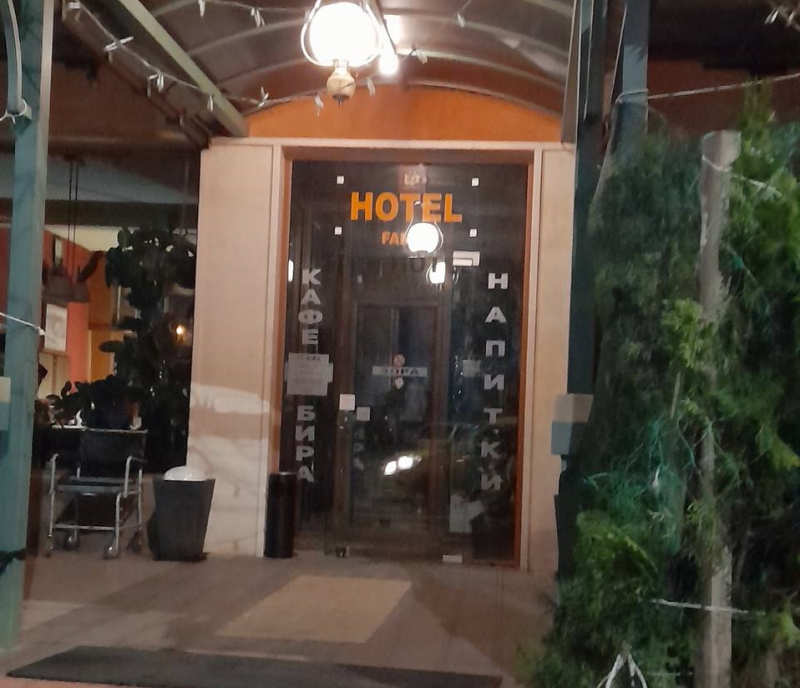 Недоволен клиент се оплака от мизерните условия които предлага врачанският