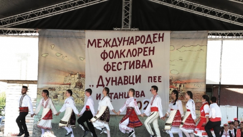 25 състава и индивидуални изпълнители участваха в Международния фестивал Дунавци