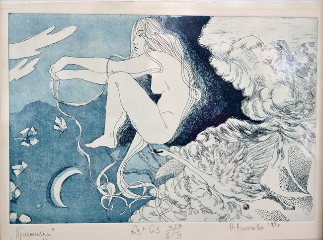 Изложбата Малки графични форми бе открита в галерия Кутловица в