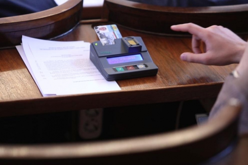 Народните представители избират ръководствата на новоформираните постоянни комисии Комисията по икономическа