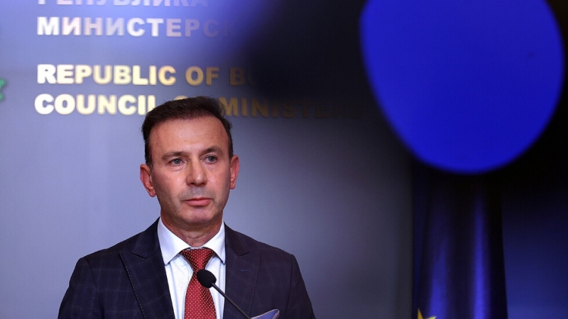 Във връзка с решение на Министерския съвет от 9 април