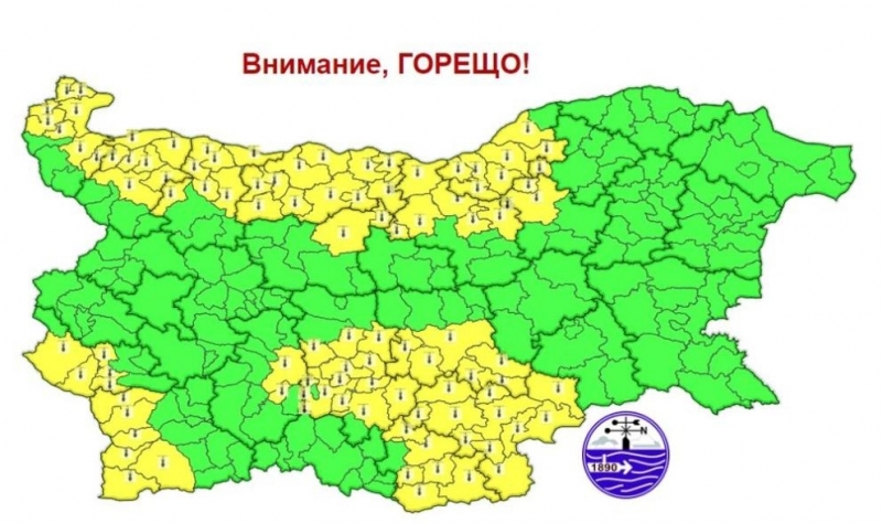 Жълт код за опасни горещини в 14 области на страната