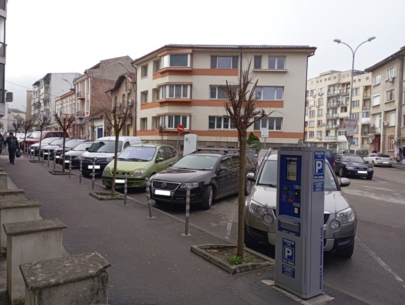 Община Враца обяви конкурс за директор на общинското предприятие Паркинги