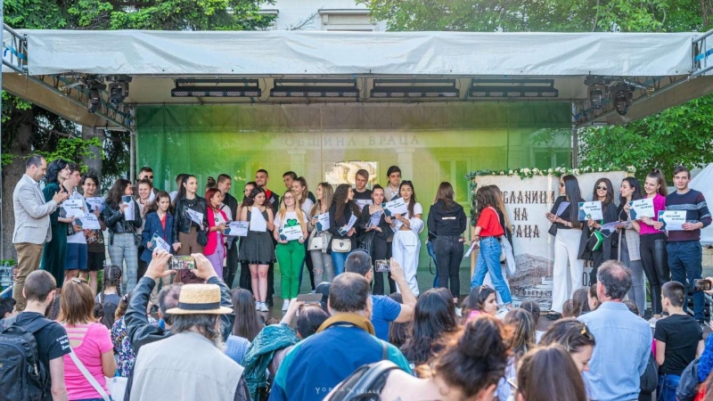 За първа година във Враца бе организиран празник на зрелостниците