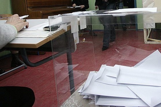 Регионалната избирателна комисия във Видин оповести резултатите от евровота при
