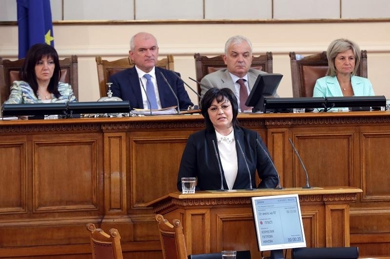 Председателят на Народното събрание Цвета Караянчева насрочи гласуването по вота