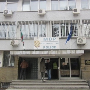 Цялото ръководство на столичното Четвърто РУП е сменено съобщава БНР