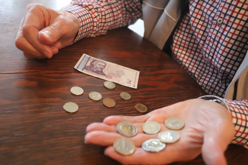 Изплащането на пенсиите и добавката от 50 лева през следващия