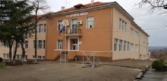 Още едно училище в община Бяла Слатина кандидатства по Програма