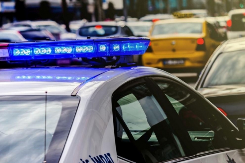 Двама души са загинали а двама са ранени при експлозия