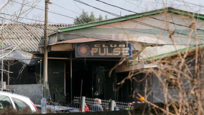 Екипът от прокурори който работи по разследването за установяване на