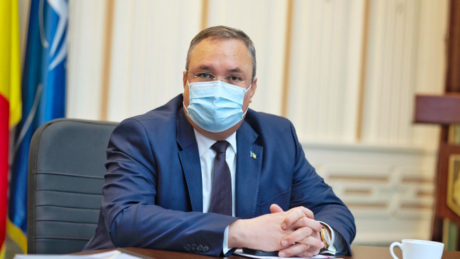 Румънският премиер Николае Чука който пое поста преди по малко от два месеца