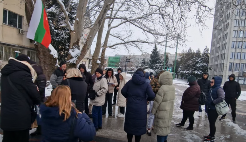 Жители на Видин се събраха на протест с искания дискотека