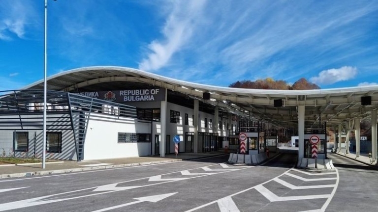 Тридесет години след първата копка граничният контролен пункт Рудозем Ксанти