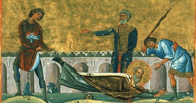 На 5 юни Светата ни църква чества Св свещеномъченик Доротей