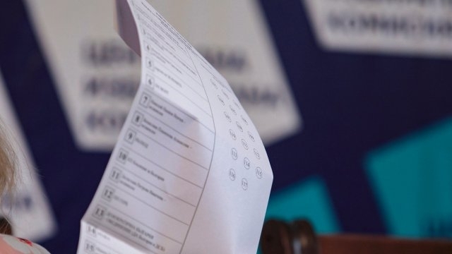 Районната избирателна комисия във Враца е заличила кандидат за депутат