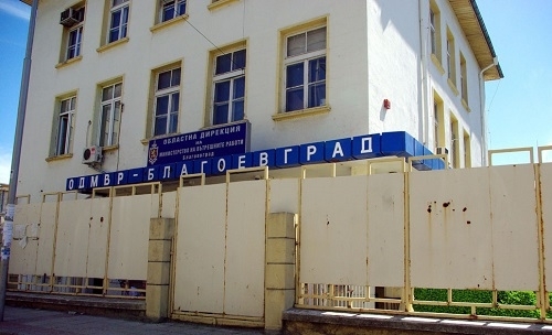 Служители на Вътрешна сигурност току що изведоха зам шефа на ОД на