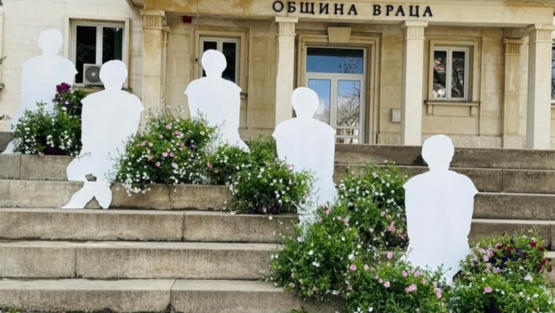 Община Враца прекрати обществена поръчка заради възможност от руско влияние