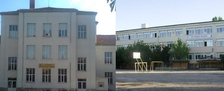 Основните училища Св Климент Охридски в Бяла Слатина и Иван