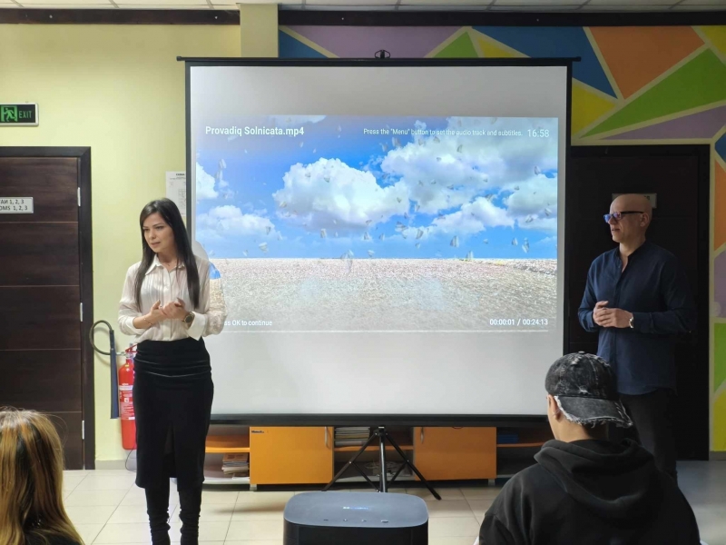 Вчера Младежки център Враца се превърна в място за среща