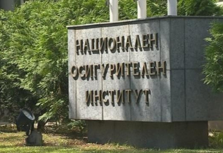 НОИ: Средният осигурителен доход за страната е паднал