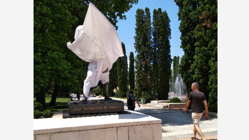 Откриват статуята на Диана в Монтана