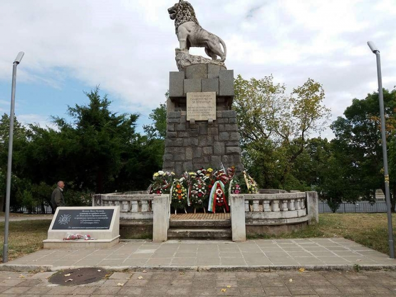 С военен ритуал и тържествена церемония, община Враца ще отбележи