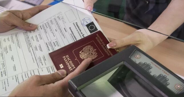 Европейският съюз ще направи по-скъпо и по-трудно получаването на визи