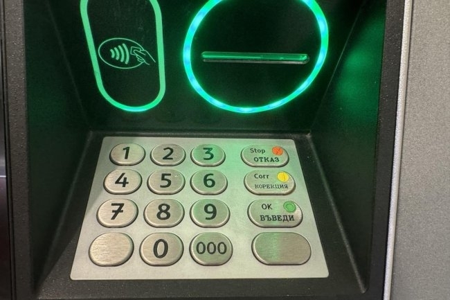 Банковите карти няма да работят за 4 часа в нощта на Нова година