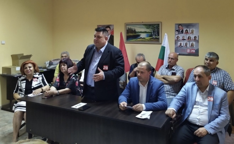 Обезлюдяването на Северозападния регион демографския срив високата безработица липсата на